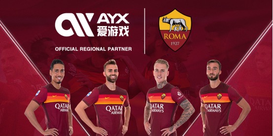 配合与扎实